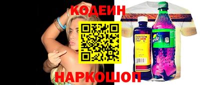 хмурый Славгород