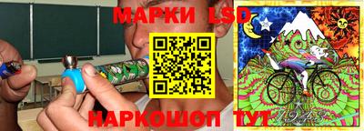 хмурый Славгород