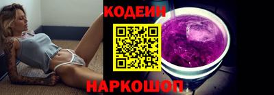 mdma Славянск-на-Кубани