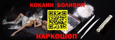 mdma Славянск-на-Кубани