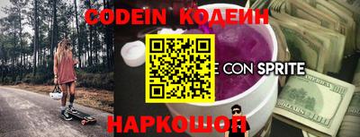 хмурый Славгород
