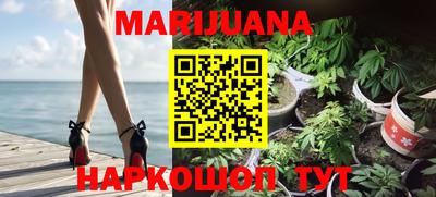mdma Славянск-на-Кубани