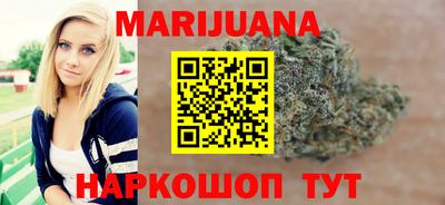 хмурый Славгород