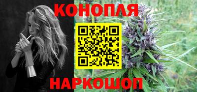 mdma Славянск-на-Кубани