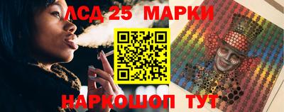 mdma Славянск-на-Кубани
