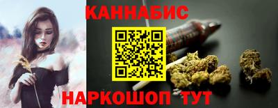 хмурый Славгород