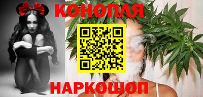 jwh Сланцы