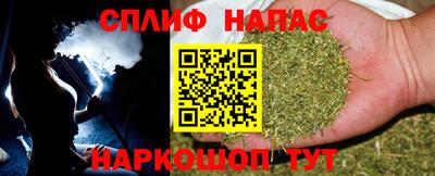хмурый Славгород