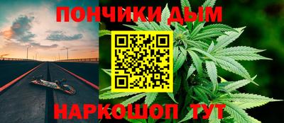 хмурый Славгород
