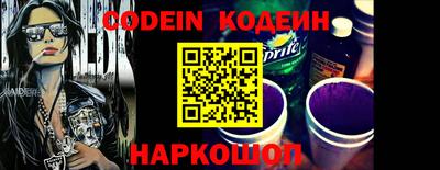хмурый Славгород