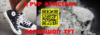 хмурый Славгород