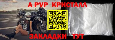 хмурый Славгород