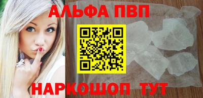 хмурый Славгород