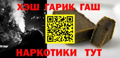 mdma Славянск-на-Кубани