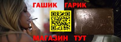 хмурый Славгород