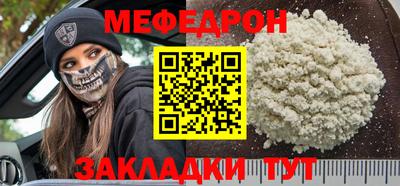 хмурый Славгород