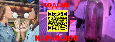 mdma Славянск-на-Кубани