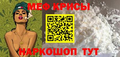 хмурый Славгород
